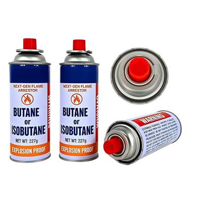 OEM/ODM 防爆设计丁烷气罐