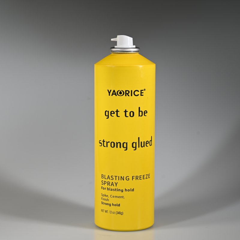 铝罐53，一元润滑款