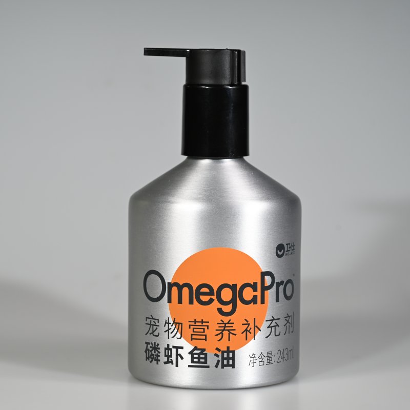 铝瓶，卫仕配粉定泵